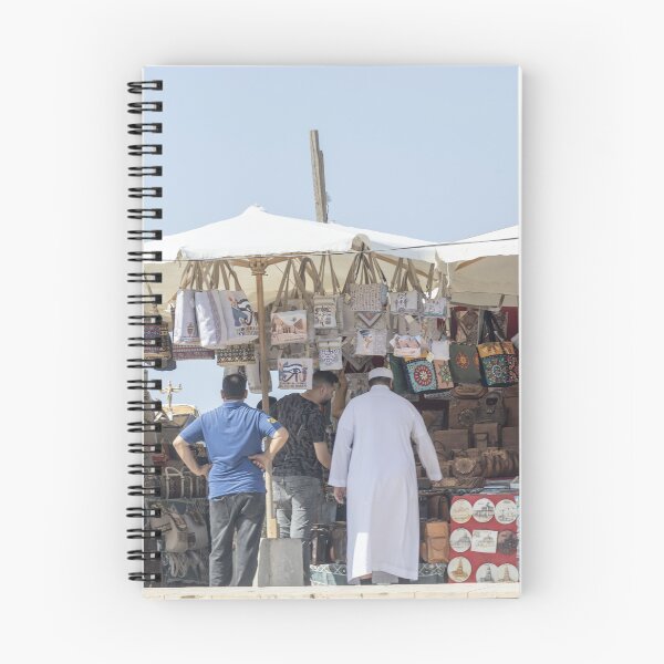 Item preview, The Bazaar designed and sold by Marylou Badeaux.