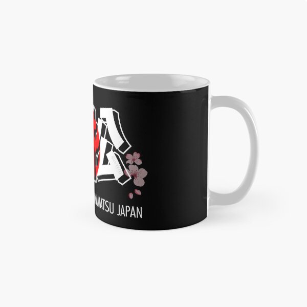 Item preview, Takamatsu Japan Kanji Word Sakura and Japanese Flag Color Theme designed and sold by LuveeTuffCo.