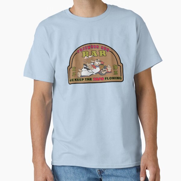 Fujiwara Arm Bar Classic T-Shirt