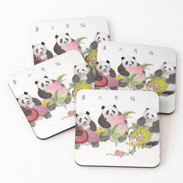 Item preview, Chinese New Year Painting - Three Pandas - Abundance of Blessings, Longevity, and Prosperity designed and sold by huangtingart.
