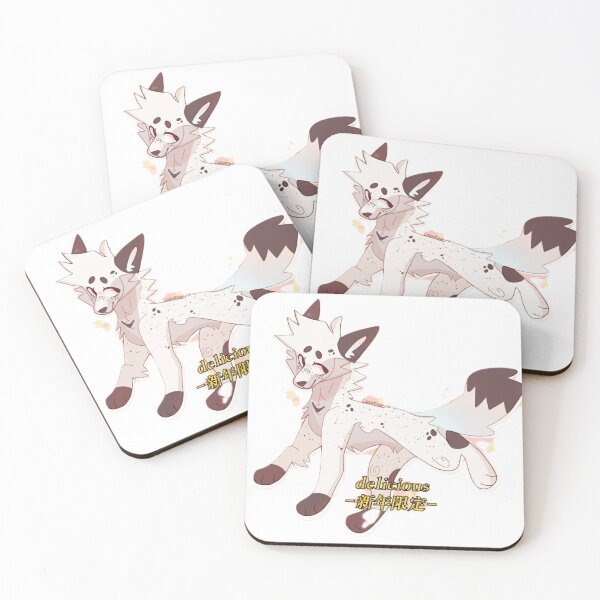 Artikelvorschau, Lecker entworfen und verkauft von CuteCoydog96.