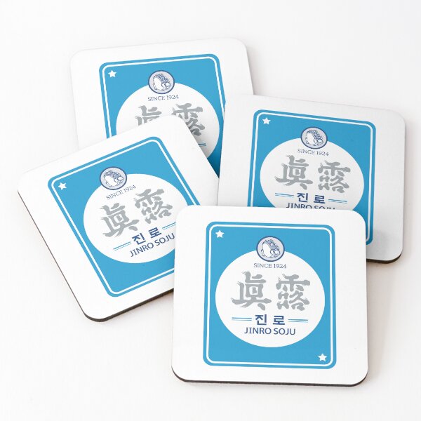 Item preview, Jinro Soju - Inspired by Korean Beverage / K-Pop, K-Drama, K-Fashion, and K-Culture Lovers  designed and sold by RoleplayRealm.