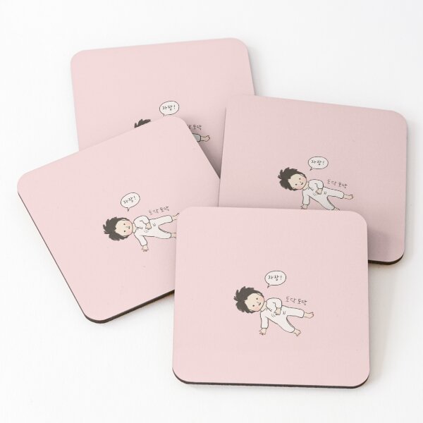 Item preview, I'm sleepy, want to take a nap. - Korean designed and sold by Isabery.