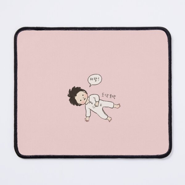 Item preview, I'm sleepy, want to take a nap. - Korean designed and sold by Isabery.