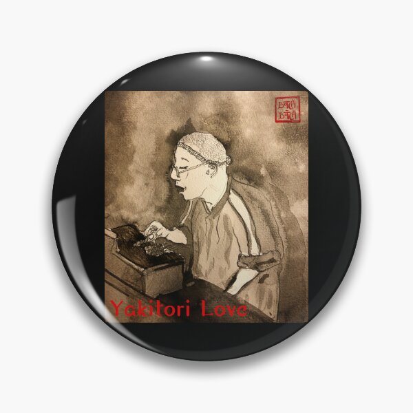 Item preview, Yakitori Love designed and sold by Botchy-Botchy.