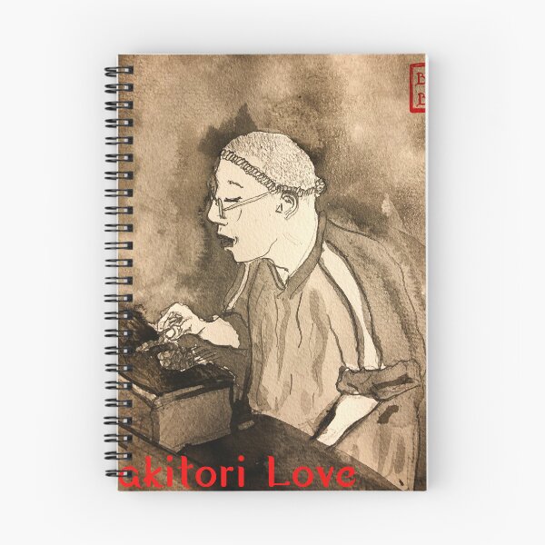 Item preview, Yakitori Love designed and sold by Botchy-Botchy.