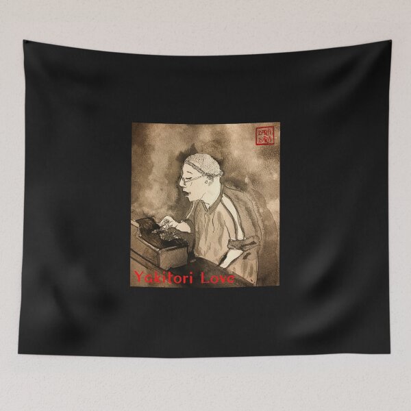 Item preview, Yakitori Love designed and sold by Botchy-Botchy.