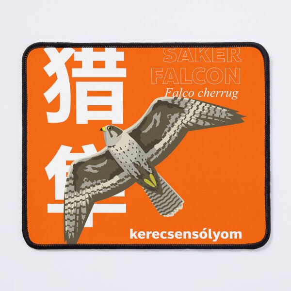 Item preview, Bird Saker Falcon Names Set designed and sold by SUPERHERON.