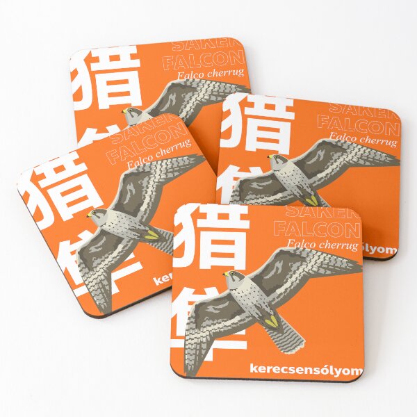 Item preview, Bird Saker Falcon Names Set designed and sold by SUPERHERON.