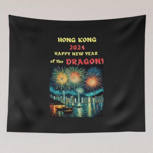 Item preview, Happy New Year of the Dragon 2024 Hong Kong designed and sold by JackFreestone.