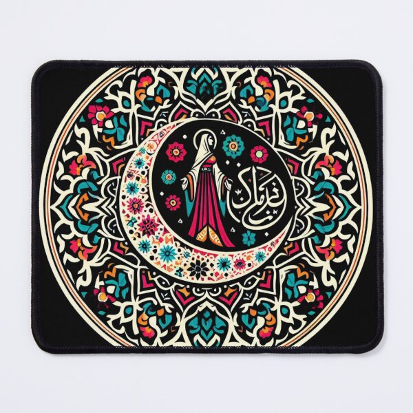 Item preview, Ayat Al Kursi designed and sold by Azrora.