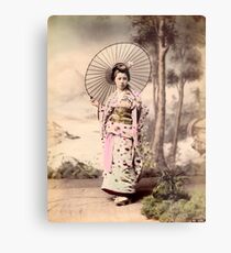 Japanese girl wearing kimono with parasol Metal Print