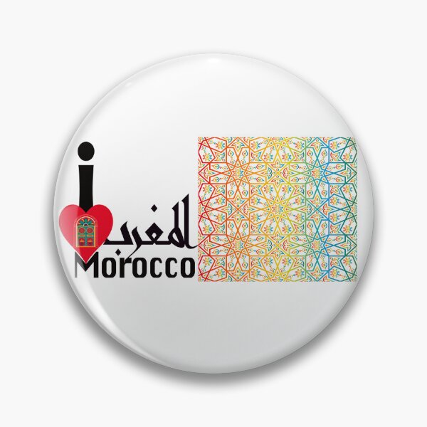 Item preview, i love morocco designed and sold by abderrazak barahou.