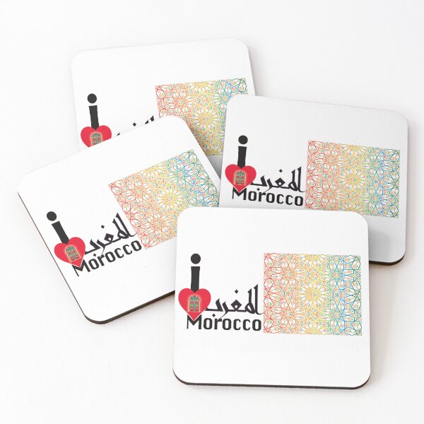 Item preview, i love morocco designed and sold by abderrazak barahou.