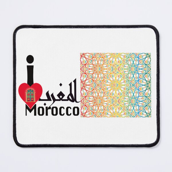 Item preview, i love morocco designed and sold by abderrazak barahou.