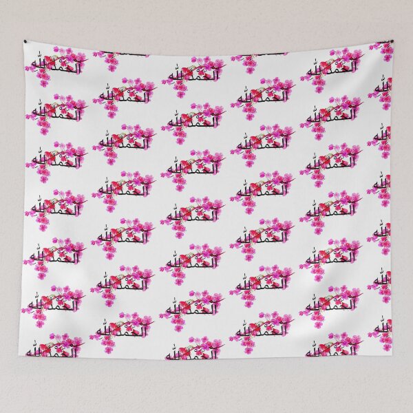 Item preview, Alhamdulillah designed and sold by NurAliDesigns.