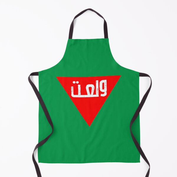 Item preview, Palestine Red Triangle Wel3at | Support Palestine Free Palestine designed and sold by HeeShirt.