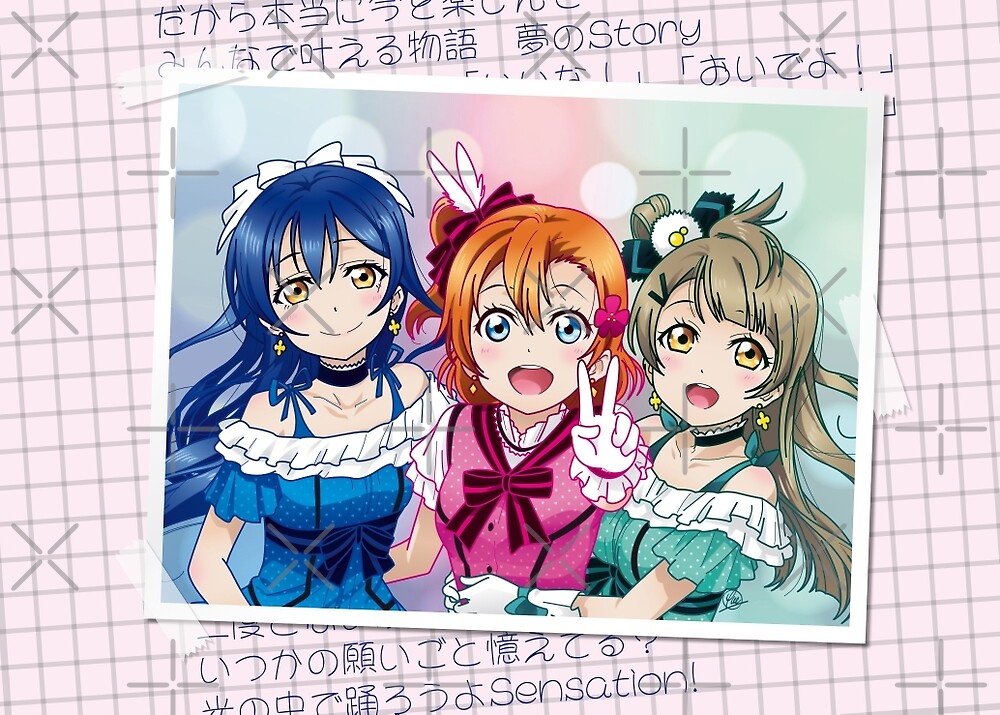 Honoka Umi And Kotori Kira Kira Sensation Edit By Alphavirginis Redbubble 3777