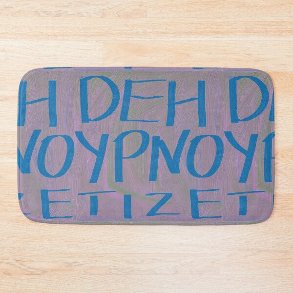 Item preview, DEHYPNOTIZE word art print designed and sold by nataliavandalia.