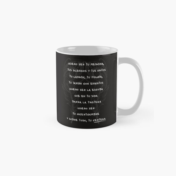 Vista previa del artículo con la obra «Canciones en español. Letra de canción Jardín con enanitos. Música en español.», diseñado y vendido por Rebeldía Pura.