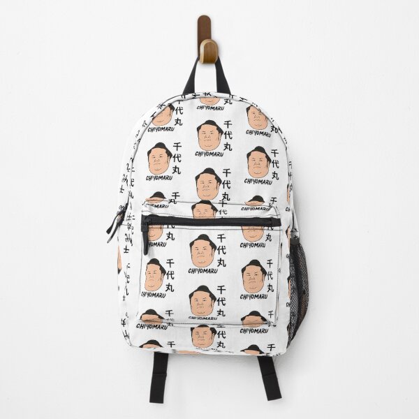 Item preview, Sumo Chiyomaryu Rikishi  designed and sold by SnugsNSnugs.