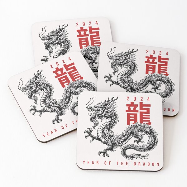 Item preview, Year Of The Dragon  designed and sold by sachpica.