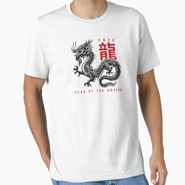 Item preview, Year Of The Dragon  designed and sold by sachpica.