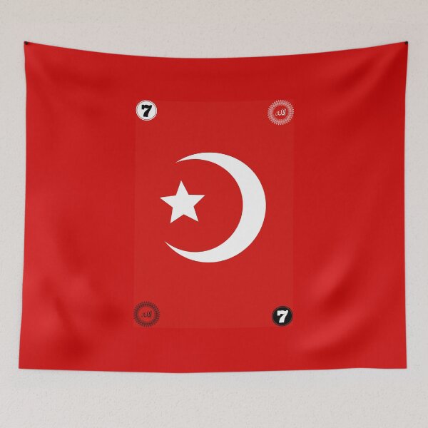 Item preview, THE UNIVERSAL FLAG designed and sold by Rouxman72.