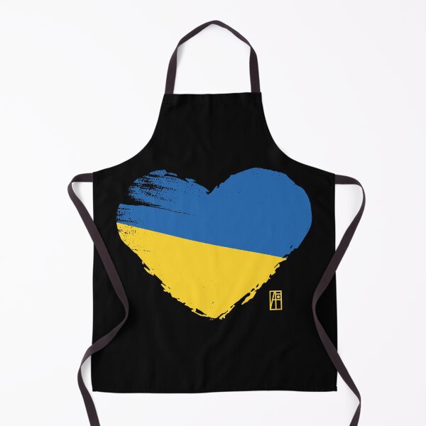 Item preview, I love my country. I love Ukraine. I am a patriot. In my heart, there is always the flag of Ukraine. designed and sold by ArtProjectShop.