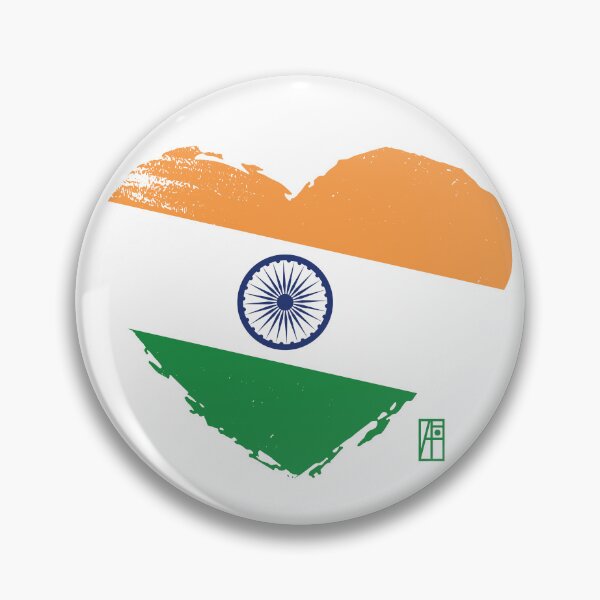 Item preview, I love my country. I love India. I am a patriot. In my heart, there is always the flag of India. designed and sold by ArtProjectShop.