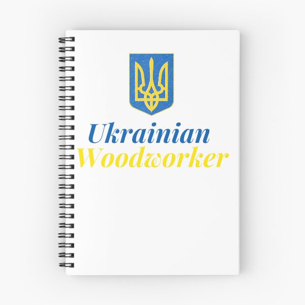 Aperçu de l'œuvre Menuisier ukrainien avec Trizub Art créée et vendue par Woodcraftee.