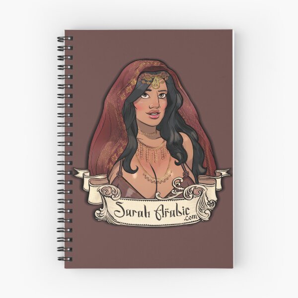 Item preview, Sarah Arabic designed and sold by Bandoola.
