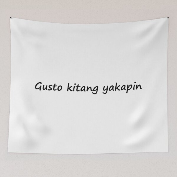 Item preview, Gusto kitang yakapin = quiero abrazarte TAGALOG designed and sold by PabloBSanchez.