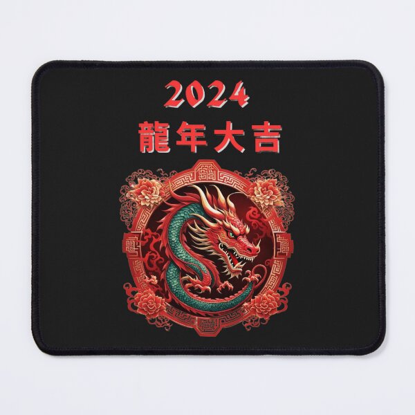 Item preview, Happy Chinese New Year of the Dragon 2024 designed and sold by JackFreestone.