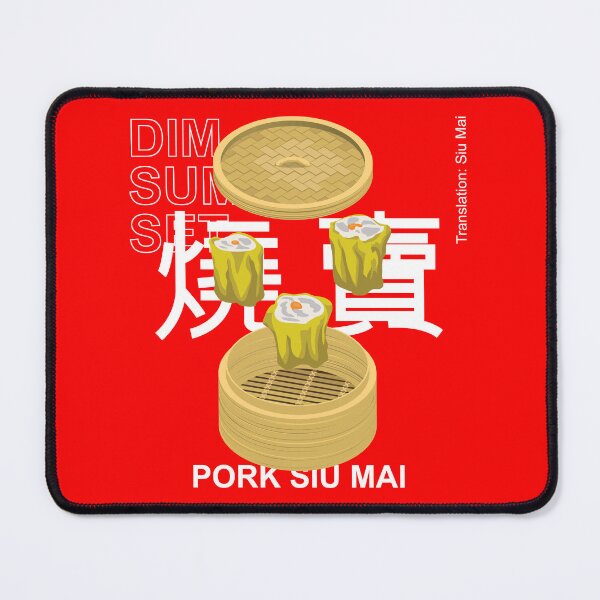 Item preview, Dim Sum Set Pork Siu Mai designed and sold by SUPERHERON.