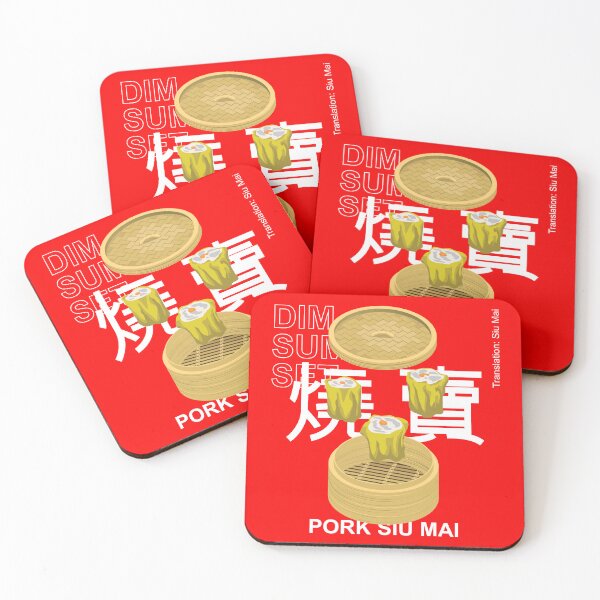 Item preview, Dim Sum Set Pork Siu Mai designed and sold by SUPERHERON.