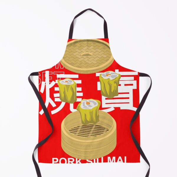 Item preview, Dim Sum Set Pork Siu Mai designed and sold by SUPERHERON.