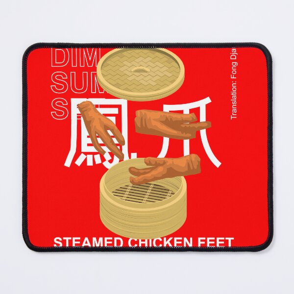 Item preview, Dim Sum Set Steamed Chicken Feet designed and sold by SUPERHERON.