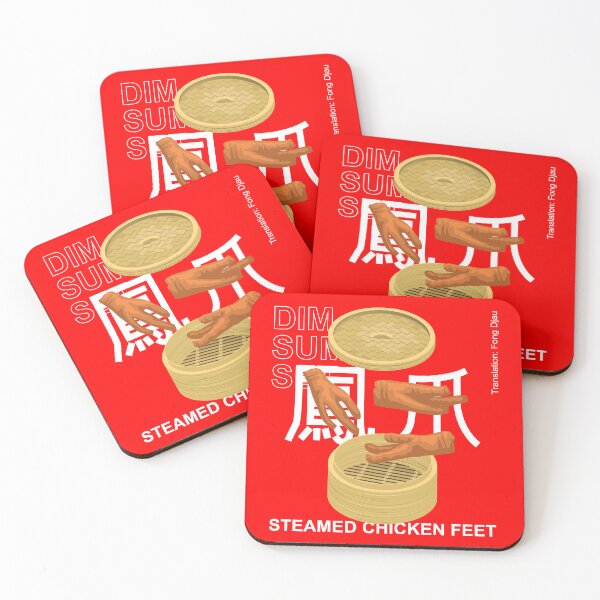 Item preview, Dim Sum Set Steamed Chicken Feet designed and sold by SUPERHERON.