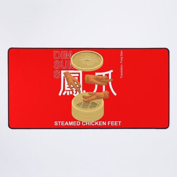 Item preview, Dim Sum Set Steamed Chicken Feet designed and sold by SUPERHERON.