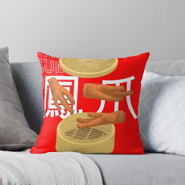Item preview, Dim Sum Set Steamed Chicken Feet designed and sold by SUPERHERON.