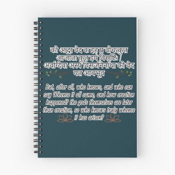 Item preview, Sanskrit Text T Shirt / Sticker designed and sold by Designsleashed.