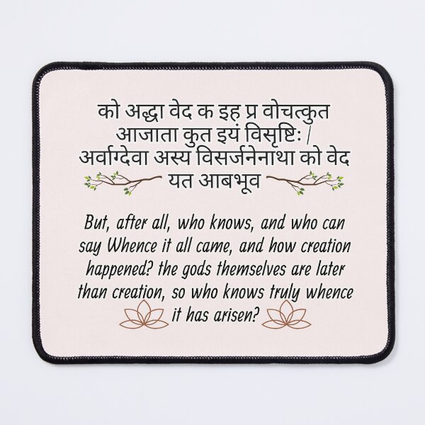 Item preview, Sanskrit Text T Shirt / Sticker designed and sold by Designsleashed.