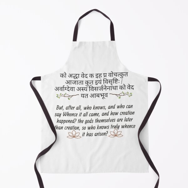 Item preview, Sanskrit Text T Shirt / Sticker designed and sold by Designsleashed.