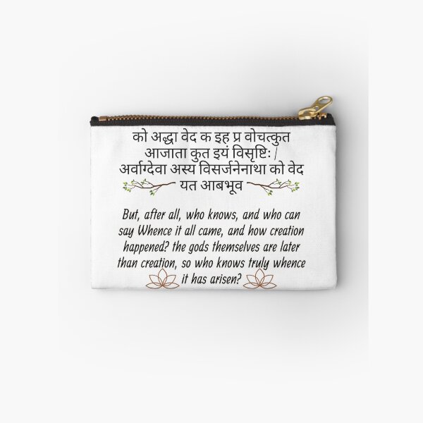 Item preview, Sanskrit Text T Shirt / Sticker designed and sold by Designsleashed.