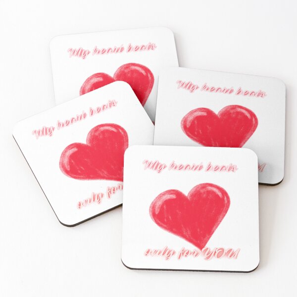 Item preview, My heart beats designed and sold by StonePine.