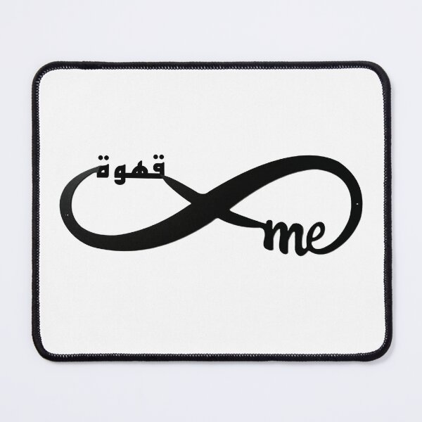 Item preview, Me & Coffee designed and sold by Sosa-art.