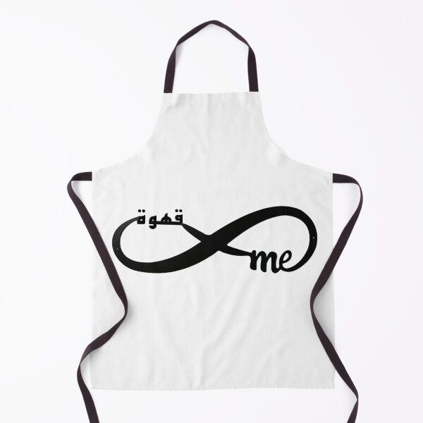 Item preview, Me & Coffee designed and sold by Sosa-art.