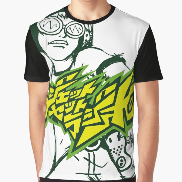 Vista previa del artículo con la obra «Jetto Beat», diseñado y vendido por RetroPW.