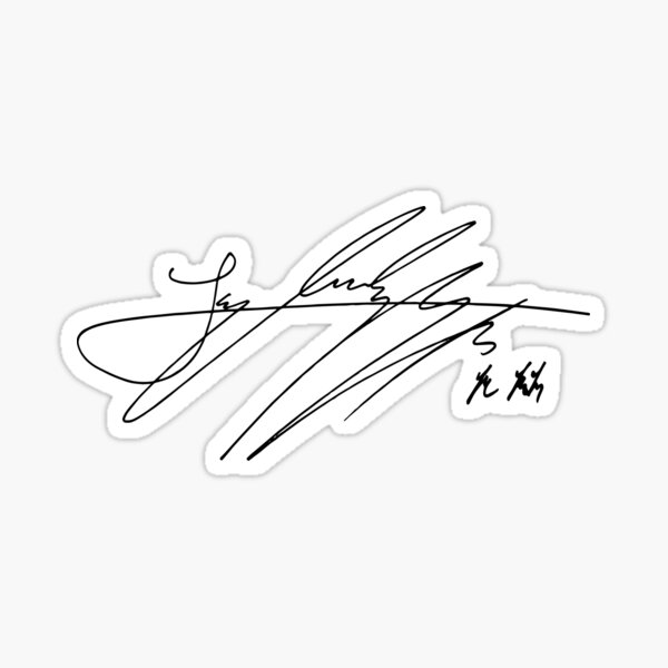 "BTS Signature of Jungkook" Sticker by Redbubble
